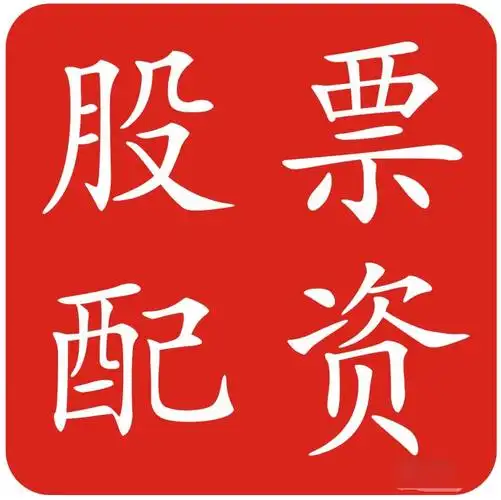 爱配资:配资排名第一-上半年挖掘机国内销量同比增逾两成 6月出口劲增19.3%